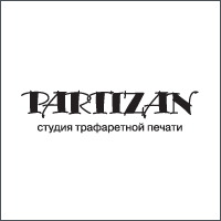    Partizan. -, , ,  ,    